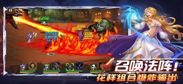 热血兽人部落最新版 游戏截图